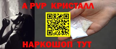 MDMA Premium VHQ Анжеро-Судженск