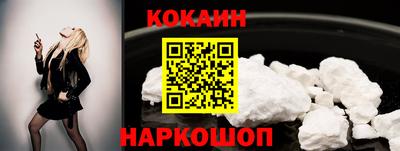 а пвп мука Анапа