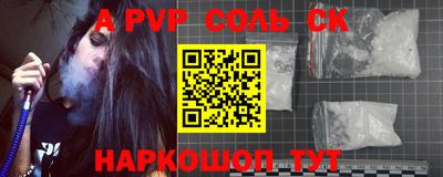 MDMA Premium VHQ Анжеро-Судженск
