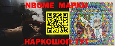 MDMA Premium VHQ Анжеро-Судженск