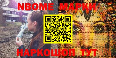 MDMA Premium VHQ Анжеро-Судженск
