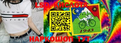 гидропоника Баксан