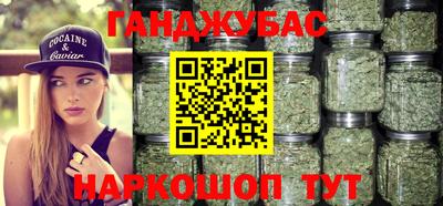 а пвп мука Анапа