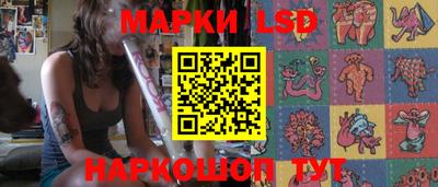 MDMA Premium VHQ Анжеро-Судженск