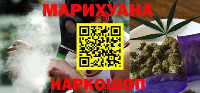 а пвп мука Анапа