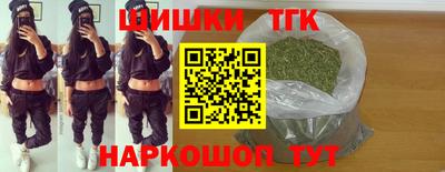 MDMA Premium VHQ Анжеро-Судженск