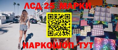 MDMA Premium VHQ Анжеро-Судженск