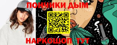 MDMA Premium VHQ Анжеро-Судженск
