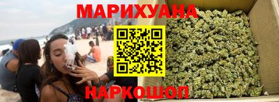MDMA Premium VHQ Анжеро-Судженск