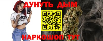MDMA Premium VHQ Анжеро-Судженск