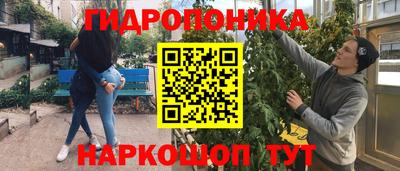 а пвп мука Анапа