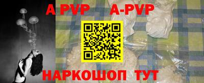 MDMA Premium VHQ Анжеро-Судженск
