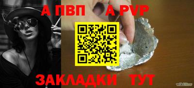 MDMA Premium VHQ Анжеро-Судженск