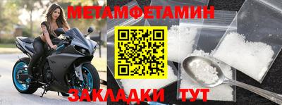 MDMA Premium VHQ Анжеро-Судженск