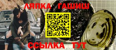 MDMA Premium VHQ Анжеро-Судженск