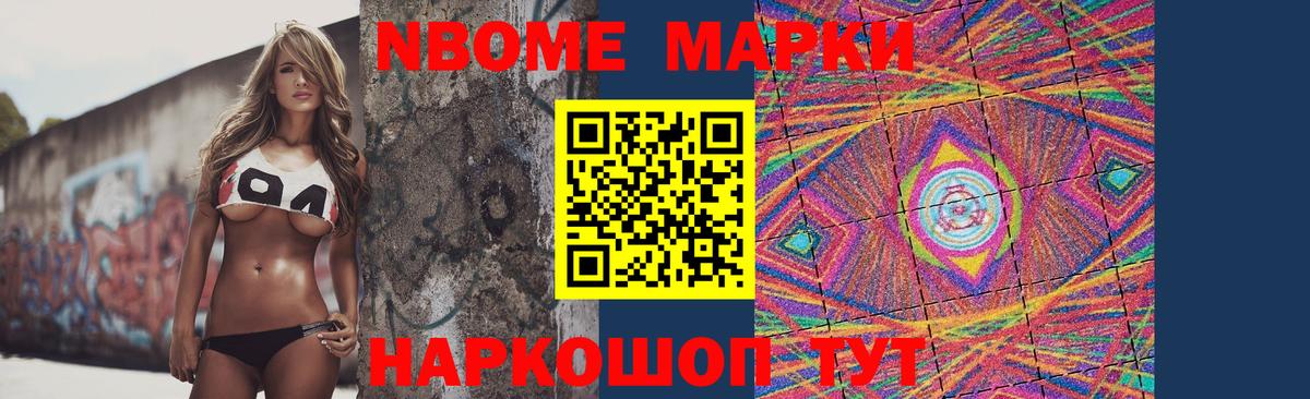 ЛСД экстази  LSD-25 экстази кислота  Вход с VPN  Белебей  ЛСД экстази кислота 